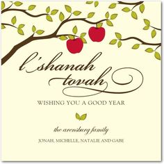 101 Ideal Rosh hashanah playing cards visuals in just 2019 Rosh hashanah photograph regarding Rosh Hashanah Greeting Cards Printable identified as 101 Great Rosh hashanah playing cards photos within just 2019 Rosh hashanah