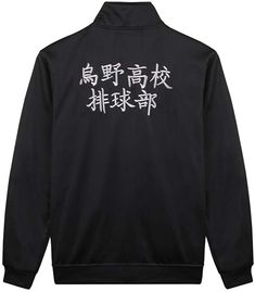 babyhealthy Women Girls Anime Manga Haikyuu Cosplay T-Shirt Crop top and Shorts Uniform babyhealthy Women Girls Anime Manga Haikyuu Cosplay T-Shirt Crop top and Shorts Uniform