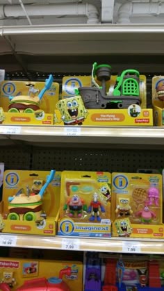 Toys R Us Kids Terrarium Toys R Us Kids Terrarium