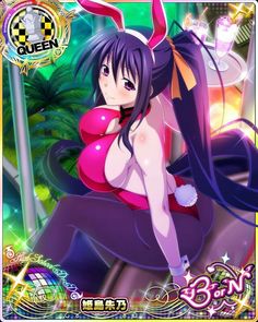 Commit error. anime girls lingerie hentey nude sexy Pity, that anime girls lingerie hentey nude sexy