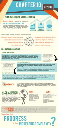sociological imagination essay narrative