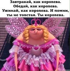 @дневники — Сокровищница