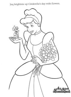 8 Best Y Blank Pattern Cinderella Disney Images On Pinterest