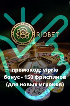 рулетка уровень онлайн рулетка уровень онлайн
