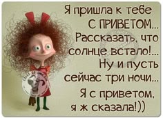 лесби мам на русском языке