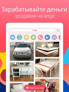 Конопля обои айфон 5 Конопля обои айфон 5 время созревания семян конопли
