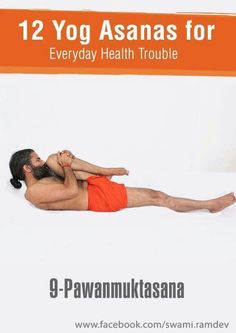 Sexy girls are Yoga for sexuality baba ramdev hindi