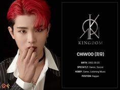 kingdom 2021 kingdom boy groups kpop kingdom 2021 kingdom boy groups kpop