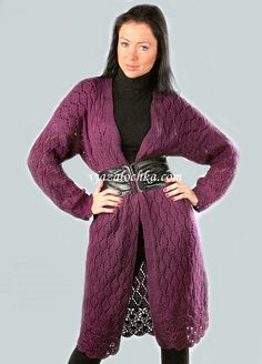 Cardigan with openwork pattern - Russian site, use Google Chrome to translate.