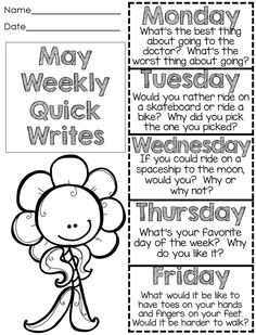 March quick writes - fun prompts - one foldable for the entire week ...