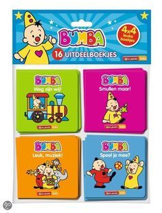 Bumba gordijn | shayden | Pinterest Bumba gordijn | shayden | Pinterest