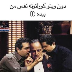 عکس های خفن خنده دار جدید