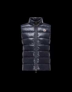 collezione moncler inverno 2017 collezione moncler inverno 2017