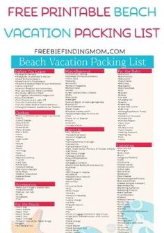 packing list model