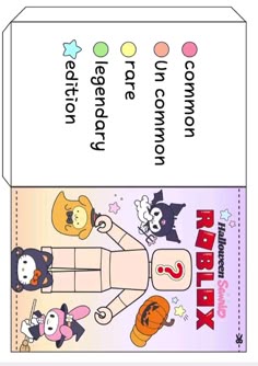 ROBLOX BLING BAG SANRIO | Blind bags, Paper dolls diy, Paper doll template