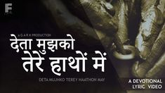 hindi christian pop songs hindi christian pop songs