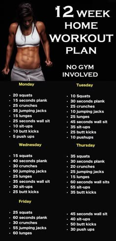 This will appeal to your interest. Quick Weight Loss Tips Fitness Tips, At Home Workout Plan, Workout Plan