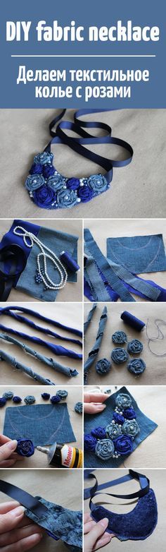 Делаем текстильное колье с розами / Fabric necklace tutorial