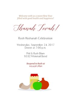 amazing rosh hashanah card templates withplain blue background color and white tree clip art and white letterings color vicrafts greeting cards
