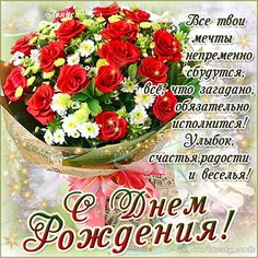 Как можно сделать жучок своими руками: схема и 24 Как можно сделать жучок своими руками: схема и 81