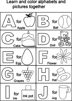 Coloring Pages Alphabet Az Photo 49856 Gianfreda Net