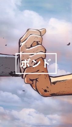 L Ombre Predicats Bande Dessinee Alter Ego A Rencontre S Techi C