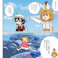 pixiv(ピクシブ)は、作品の投稿・閲覧が楽しめる「イラストコミュニケーションサービス」です。幅広いジャンルの作品が投稿され、ユーザー発の企画やメーカー公認の