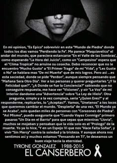 110 Frases De Rap De Los Mcs Más Populares Con Imágenes