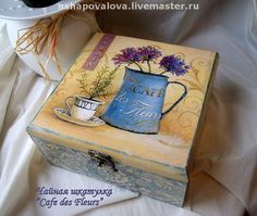 Чайная шкатулка "Cafe des Fleurs" БРОНЬ - чайная шкатулка,Декупаж,прованский стиль