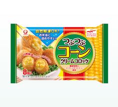 16 A 冷凍食品 Ideas In 21 16 A 冷凍食品 Ideas In 21