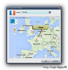 TÉLÉCHARGER VISTAMIZER 3.6.0.0 VISTAMIZER 3.6.0.0 TÉLÉCHARGER