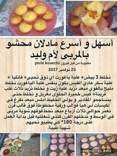 150 Idees De Recettes De Cuisine Recettes De Cuisine Gateaux Et Desserts Cuisine 150 Idees De Recettes De Cuisine Recettes De Cuisine Gateaux Et Desserts Cuisine