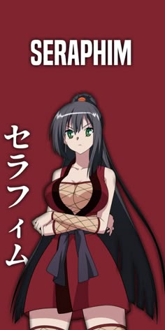 210 Ideas De Nombres De Personajes De Anime 7w7 Personajes De Anime Nombres De Personajes Anime