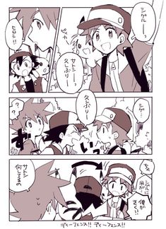 ポケットモンスター のアイデア 100 件 21 ポケットモンスター ポケモン ポケモン イラスト ポケットモンスター のアイデア 100 件 21 ポケットモンスター ポケモン ポケモン イラスト