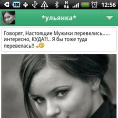Gratis medlemskap Online Dating Sites