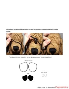 ЩЕНОК БАССЕТА вязаная крючком игрушка (амигуруми) мастер-класс и опрос