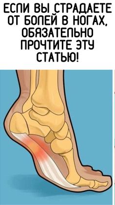 articulațiile de pe picioare îmi doară grozav dureri articulare la genunchi în partea inferioară