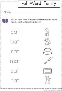 Best Word Families Images Preschool English Class Day Care At Word Family Unit Games Activities Amp Worksheets