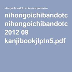 Nihongo Shark Pdf