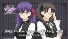 間桐桜 のアイデア 52 件 間桐桜 Fate アニメ フェイト 間桐桜 のアイデア 52 件 間桐桜 Fate アニメ フェイト