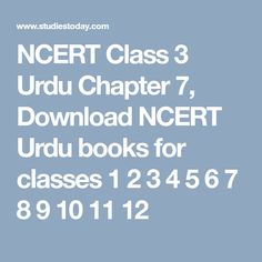 oswaal cbse cce question bank with complete solutions for class 9