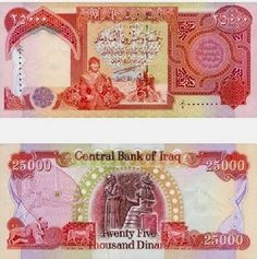 42 Best Iraqi Dinar Images Money Transfer 42 Best Iraqi Dinar Images
