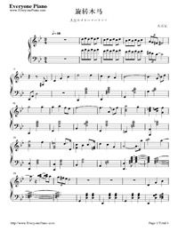 howl s moving castle piano sheet