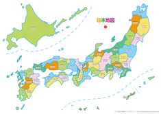 Pinterest Log In Download 学習 Bleibbeimirt1115 Collection By かおり 49 Pins Last Updated 2 Years Ago Photo By Author Diy Diy And Crafts Baby Toys Craft Work Crafts ビックリするほどよく回る Cdでコマを作って 遊ぼう Chiik More Information Diy Pinterest Log In Download 学習 Bleibbeimirt1115 Collection By かおり 49 Pins Last Updated 2 Years Ago Photo By Author Diy Diy And Crafts Baby Toys Craft Work Crafts ビックリするほどよく回る Cdでコマを作って 遊ぼう Chiik More Information Diy