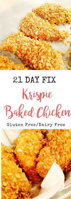 meal plan 21 day fix core de force hammer chisel color a healthy swap for fried chicken yum gluten free dairy free