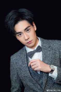 21 胡一天ideas In 2021 A Love So Beautiful Cute Actors China Movie