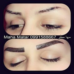 Pin By أنس للوشم Anas For Tattoo On وشم حواجب مت Eyebrows Tattoo Block
