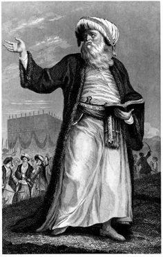 this russian painting from 1840 1850 shows prophet muhammad ﷺ