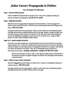 julius caesar persuasive essay