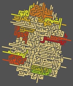 149 best square kufi images islamic art caligraphy islamic kufi calligraphy font